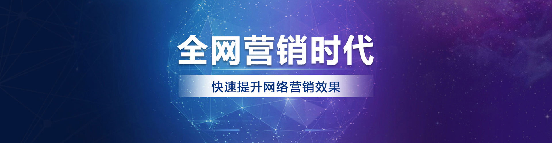 偏关渠道开户返点