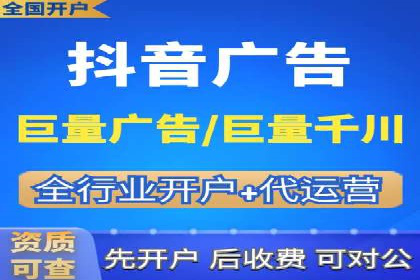 某SEM托管公司案例解析：如何实现精准营销